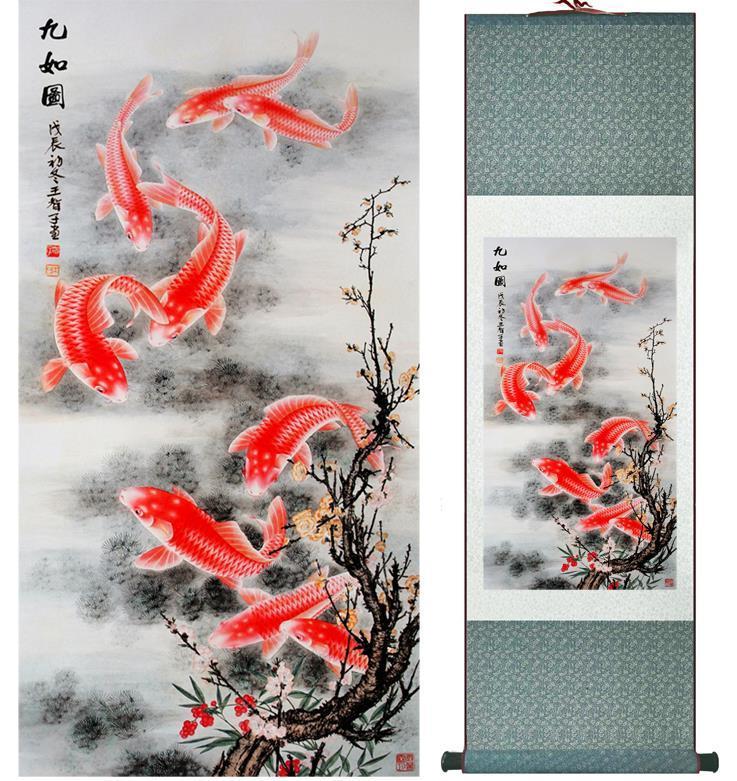 Chinese Scroll Painting RED FISH traditional Chinese Art Painting Home Office Decoration Chinese painting