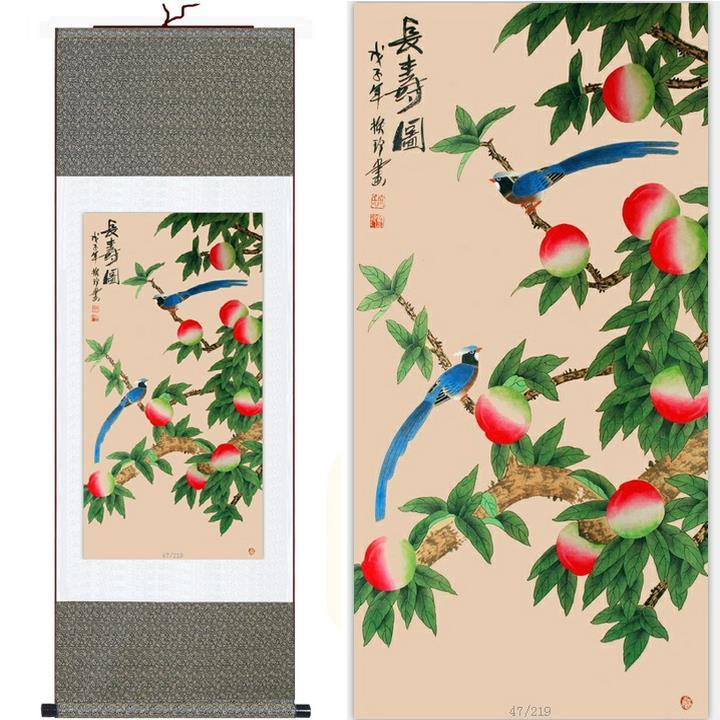 Chinese Scroll Painting Silk painting bird and fruit painting Chinese traditional art painting Chinese painting