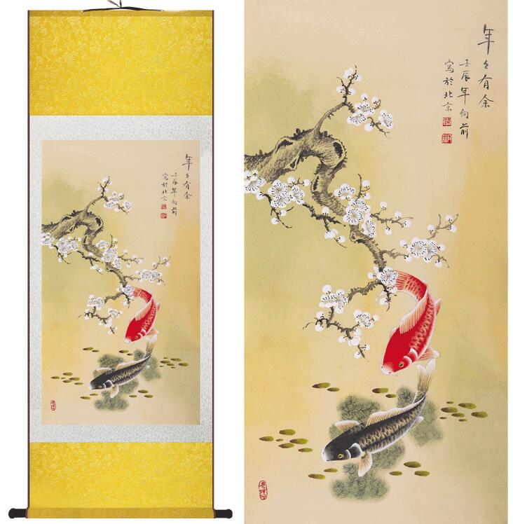 Chinese Scroll Painting Silk painting traditional art Chinese painting fish playing art painting