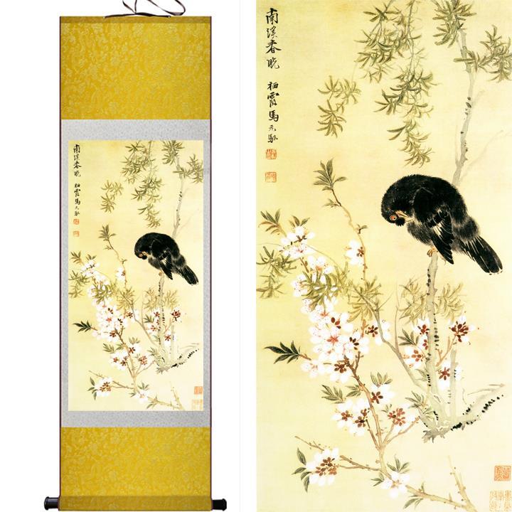 Chinese Scroll Painting Spring Birds and flowers art painting scroll art painting Chinese painting landscape art painting