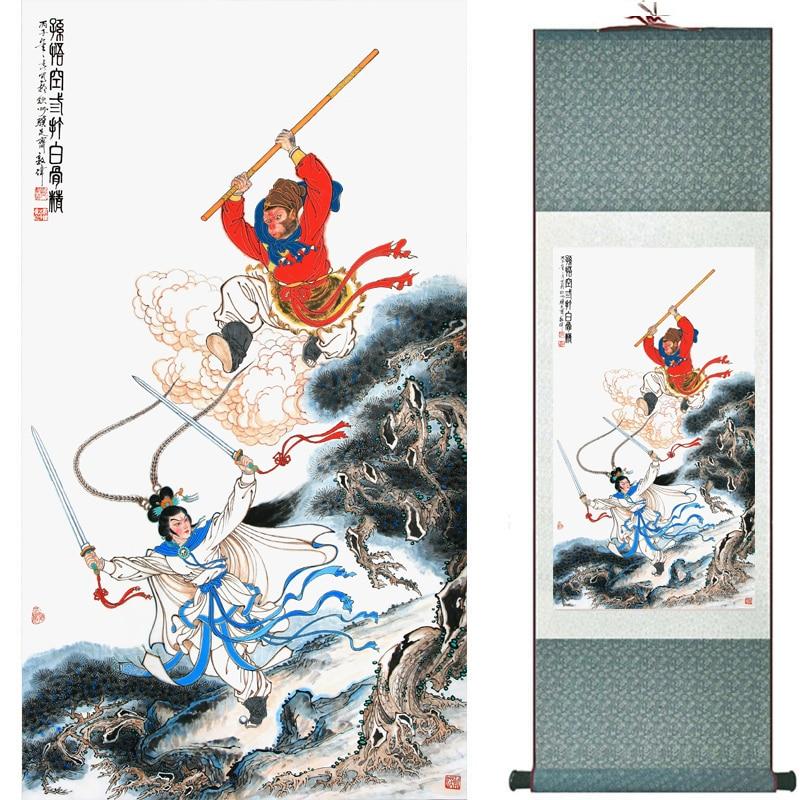 Chinese Scroll Painting The monkey king caused havoc in heaven art painting silk scroll painting Monkey King Wreaks Havoc in Heaven painting