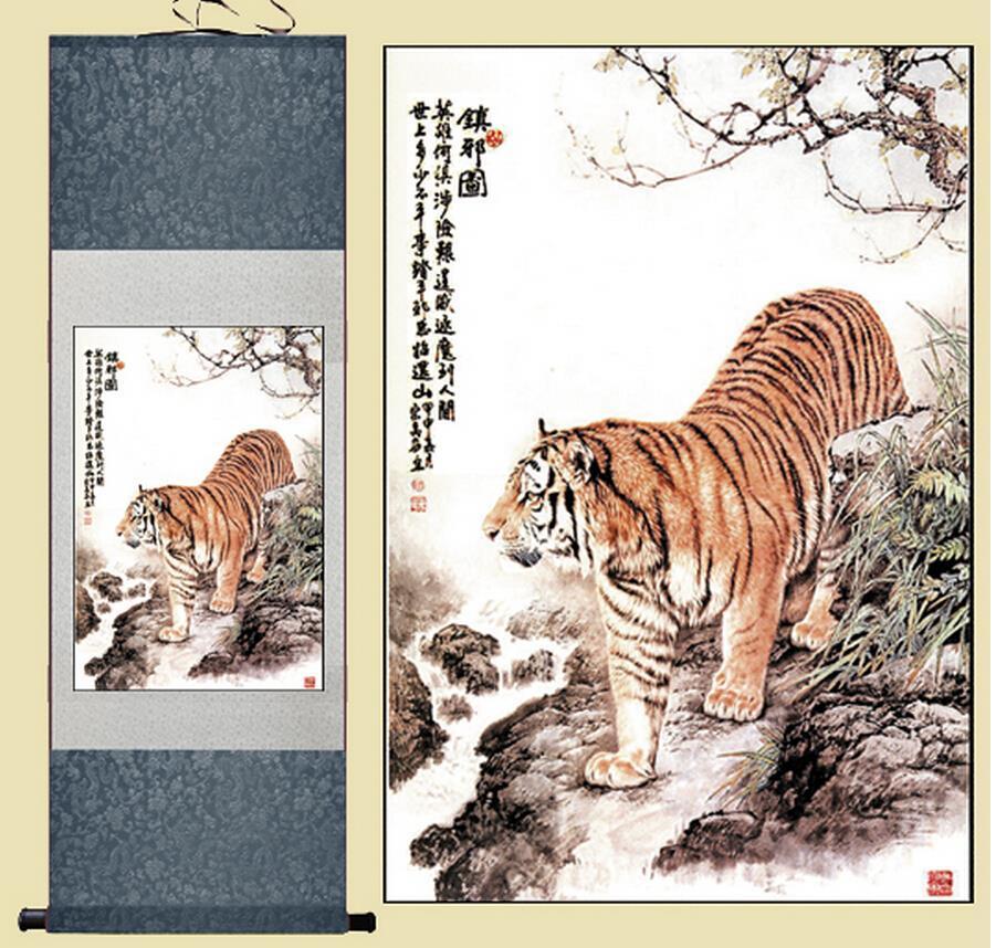 Chinese Scroll Painting Tiger art painting Chinese Art Painting Home Office Decoration Chinese painting the King of the forest painting