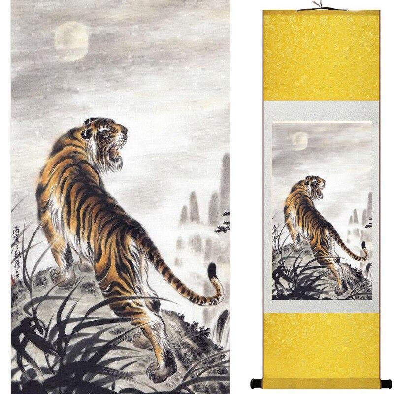 Chinese Scroll Painting Tiger painting Chinese Art Painting Home Office Decoration painting