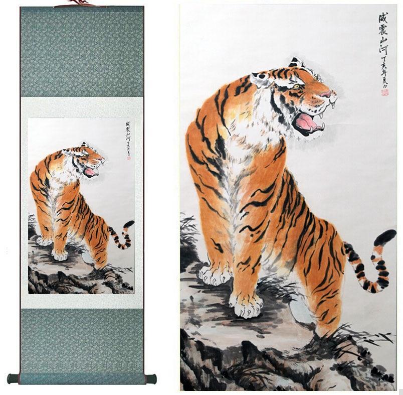 Chinese Scroll Painting Tiger silk art painting Chinese Art Painting Home Office Decoration Chinese tiger painting Tigers