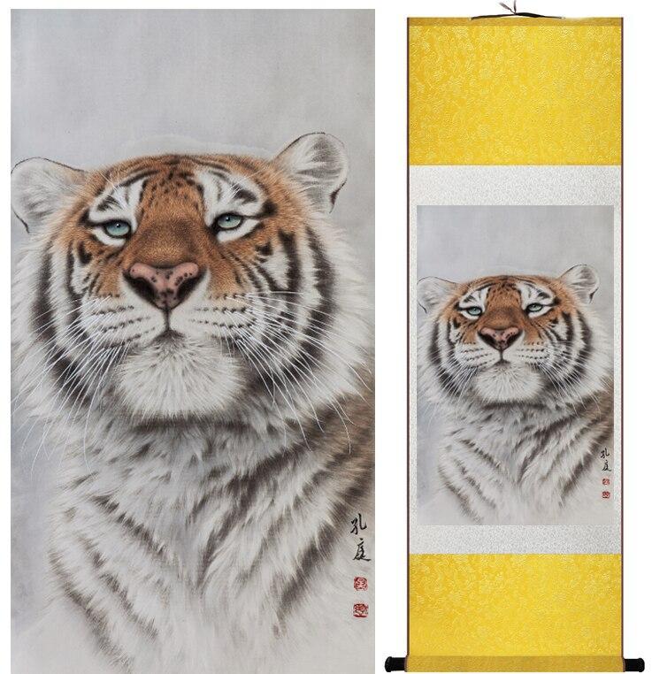 Chinese Scroll Painting Tiger silk art painting Chinese Art Painting Home Office Decoration Chinese tiger painting the mountain King