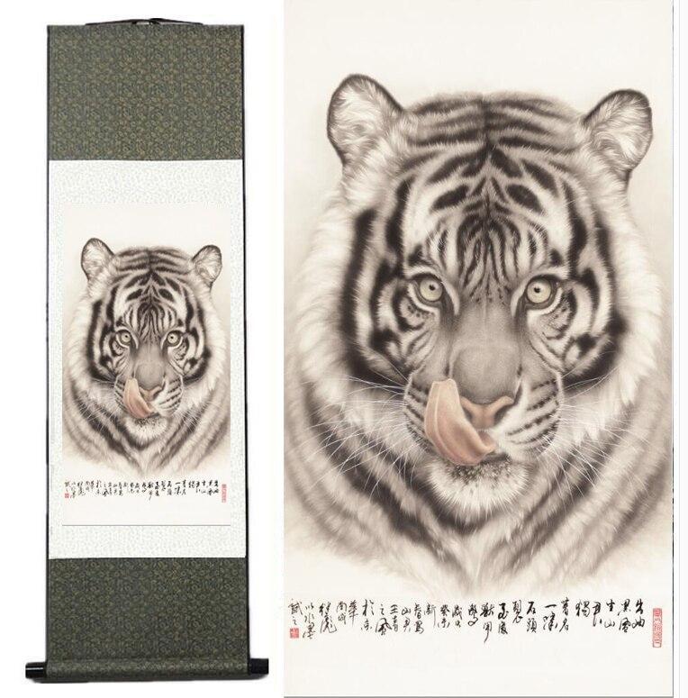 Chinese Scroll Painting Tiger silk art painting Chinese Art Painting Home Office Decoration Chinese tiger picture white tiger