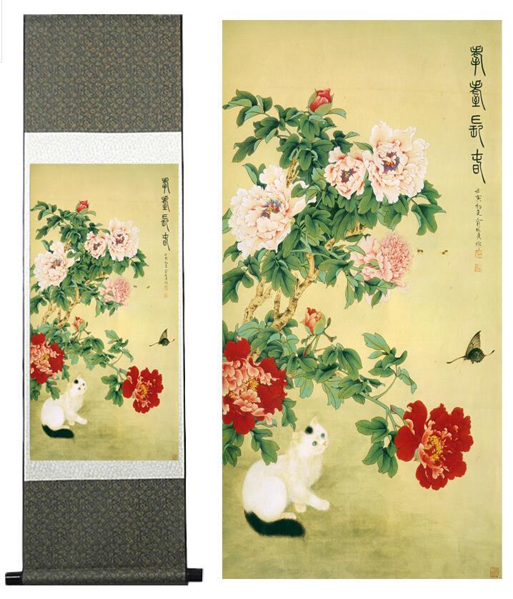Chinese Scroll Painting Traditional Chinese Art Painting Home Office Decoration Chinese painting cat and butterfly painting