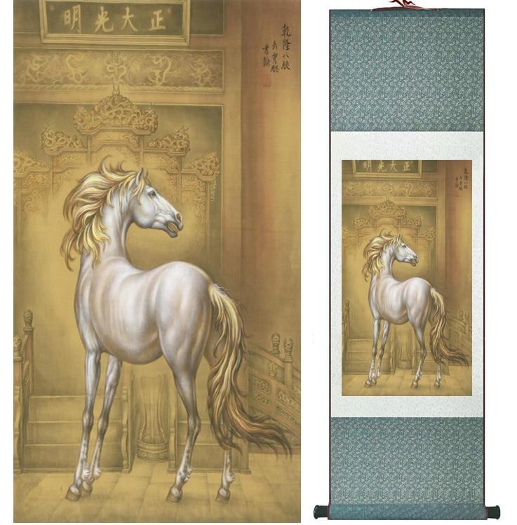 Chinese Scroll Painting Traditional Chinese art painting Horse art painting Silk scroll art painting Horse painting