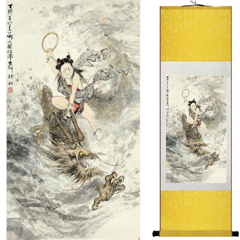 Chinese Scroll Painting Traditional Chinese art painting Silk scroll painting Chinese wash painting