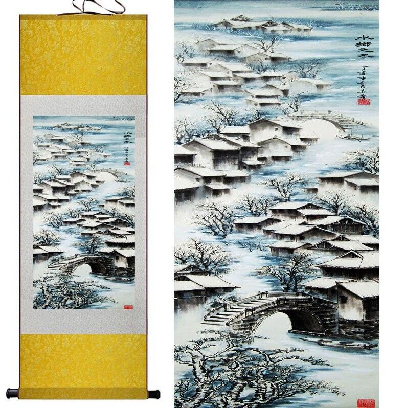 Chinese Scroll Painting Traditional Winter painting Chinese scroll Mountain and River painting