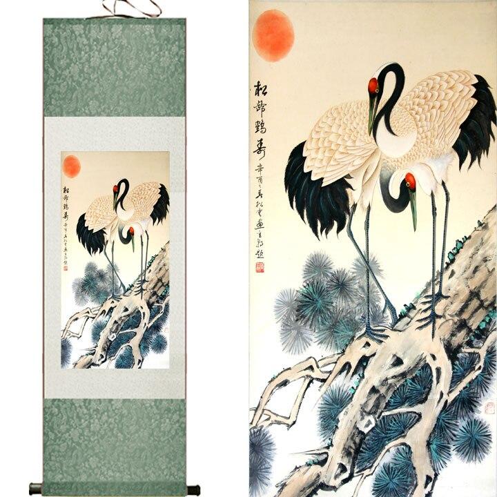 Chinese Scroll Painting Traditional art Chinese painting birds in the Sun Art painting Chinese painting