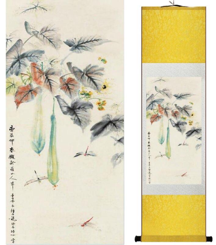 Chinese Scroll Painting Vegetable painting home office decoration painting living room painting
