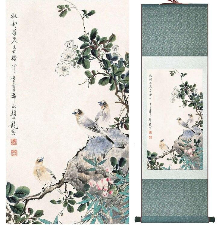 Chinese Scroll Painting YanBolong Bird and flower painting home office decoration painting living room painting