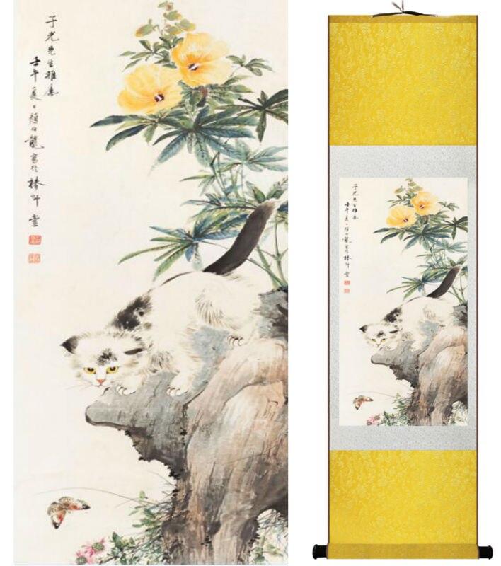 Chinese Scroll Painting YanBolong Cat catch butterfly painting home office decoration painting living room painting