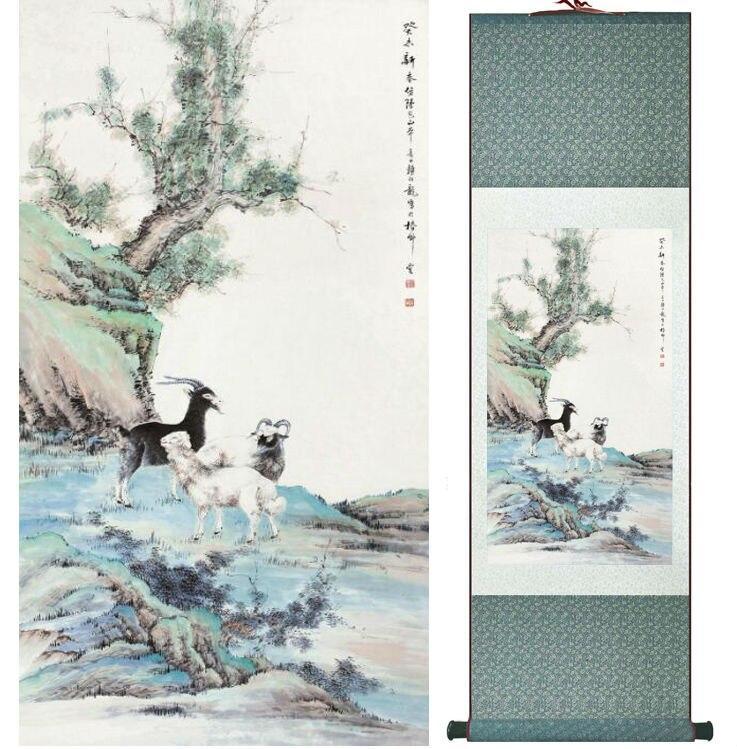 Chinese Scroll Painting YanBolong Sheep painting home office decoration painting living room painting