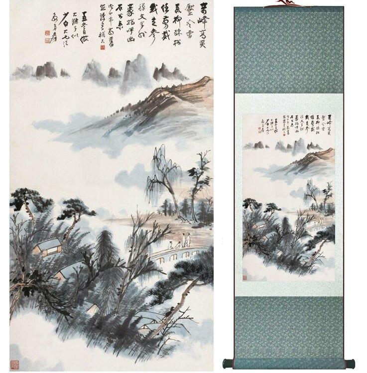 Chinese Scroll Painting Zhangdaqian Mountain and River painting Chinese scroll painting landscape art painting home decoration painting