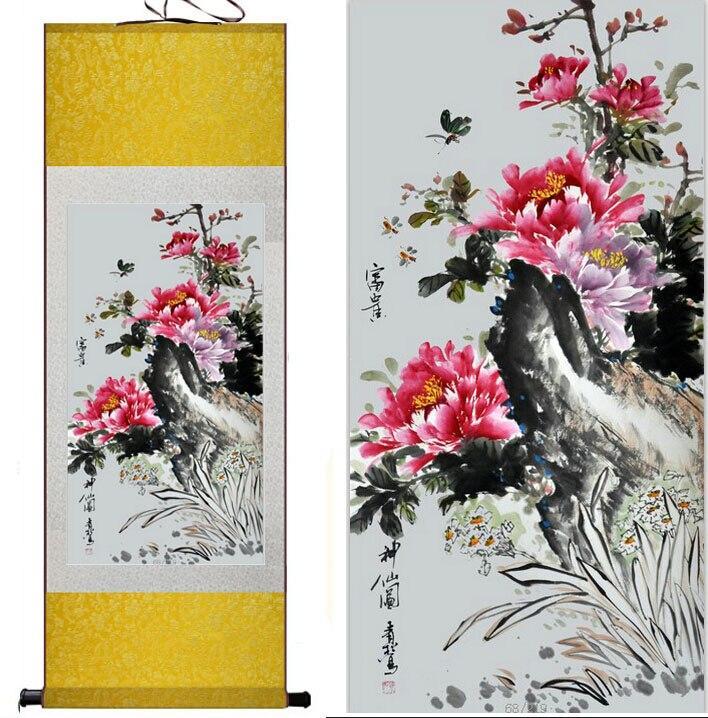 Chinese Scroll Painting butterfly and flowers Painting Home Office Decoration Chinese scroll painting butterfly and peony flower painting