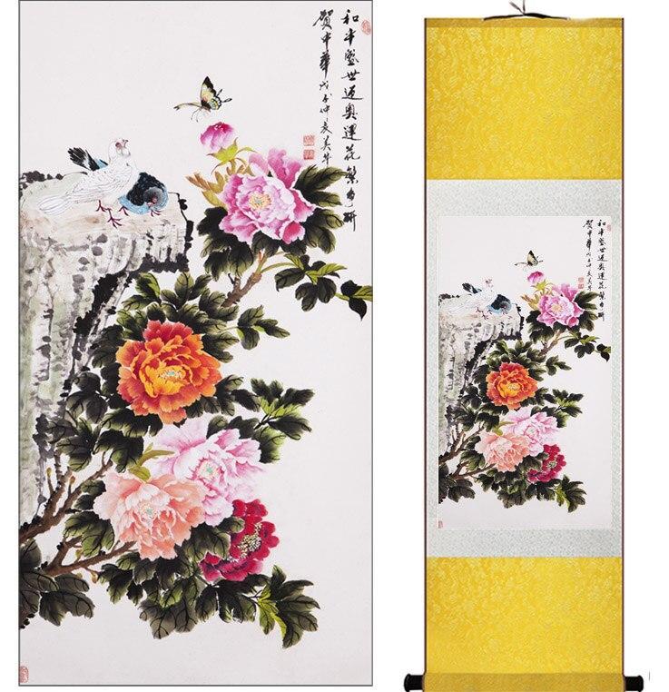 Chinese Scroll Painting flower painting silk scroll painting traditional flower painting Chinese flower picture wash painting