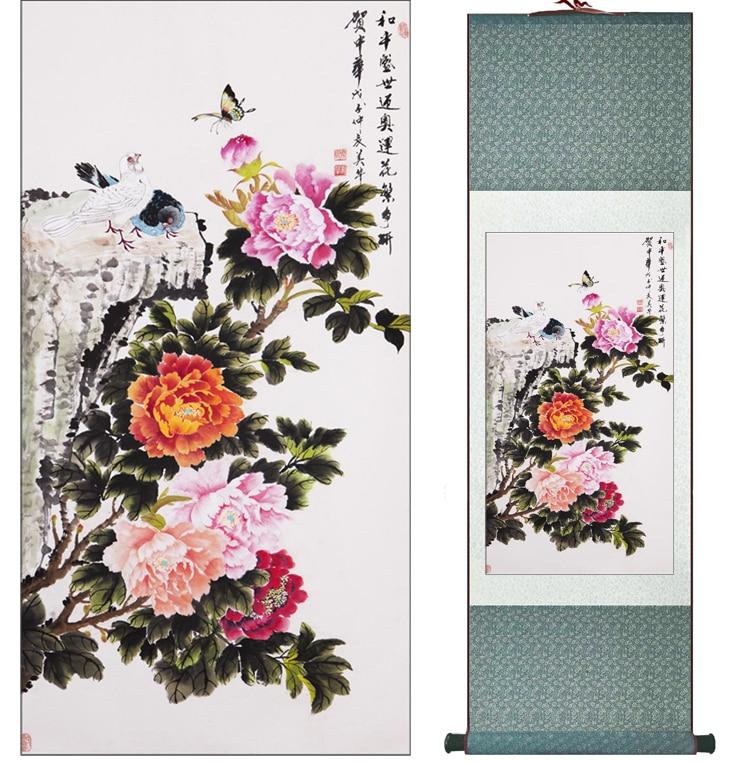 Chinese Scroll Painting flower painting silk scroll painting traditional flower painting Chinese flower picture wash painting