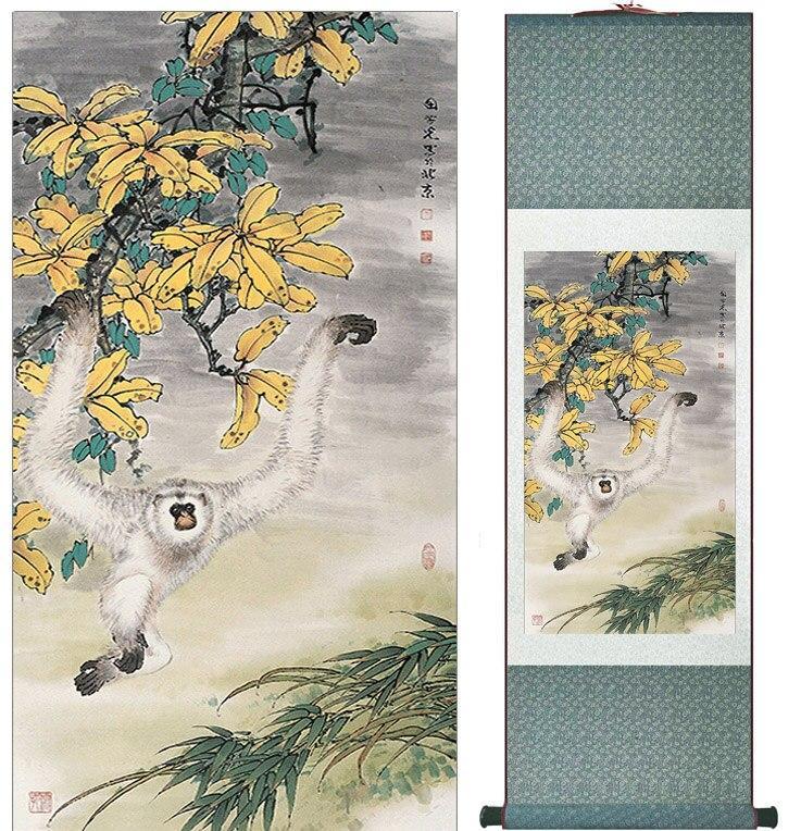 Chinese Scroll Painting gibbon silk art painting Chinese Art Painting Home Office Decoration Chinese gibbon painting gibbon painting