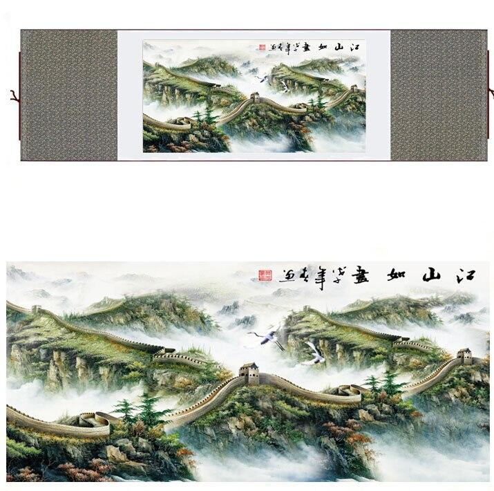 Chinese Scroll Painting landscape art painting Mountain and River art painting mountains painting the Great wall painting