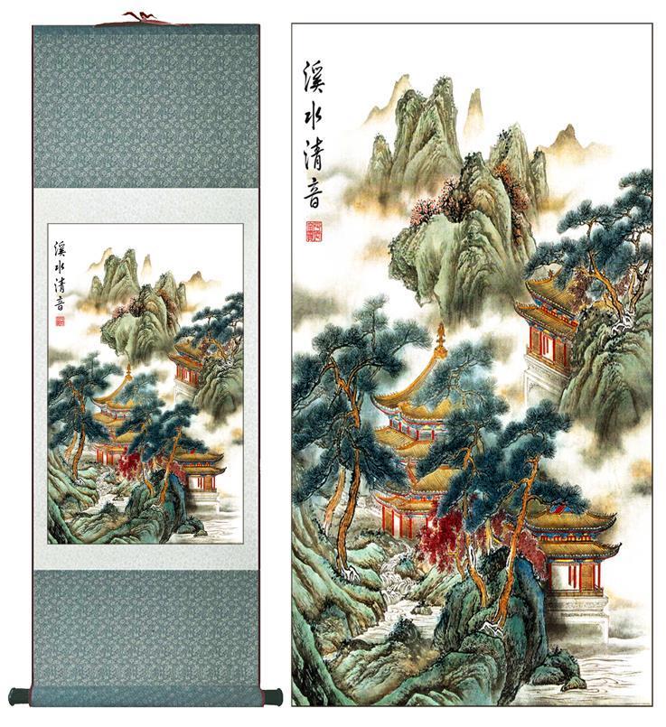 Chinese Scroll Painting landscape painting Chinese art Painting Home Office Decoration Chinese painting