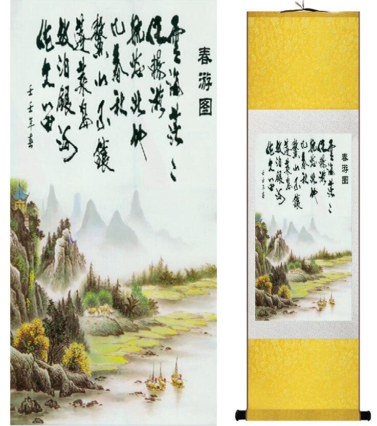Chinese Scroll Painting landscape painting Home Office Decoration Chinese scroll painting mountain and River painting