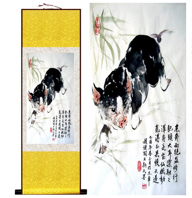Chinese Scroll Painting pig silk art painting Chinese Art Painting Home Office Decoration Chinese pig painting Chinese ink painting