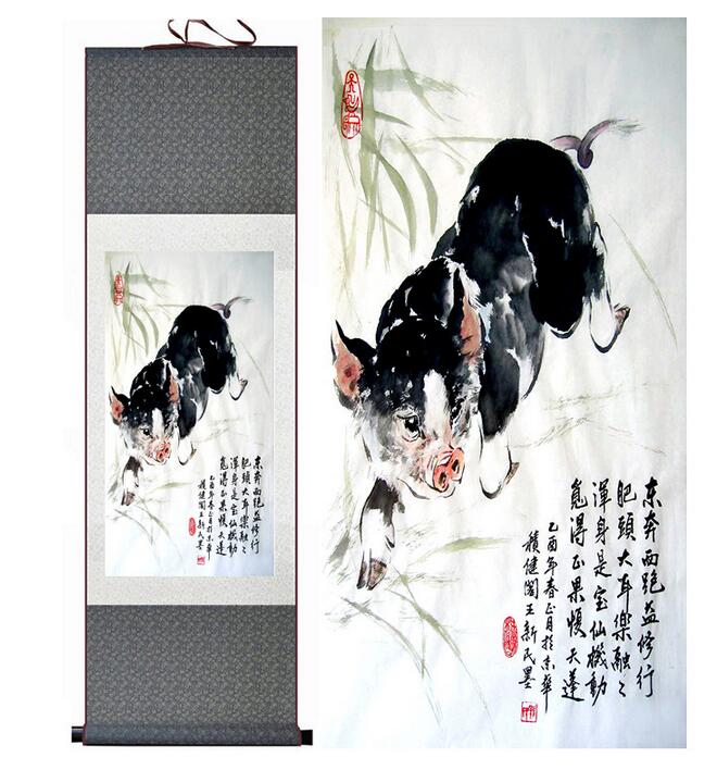 Chinese Scroll Painting pig silk art painting Chinese Art Painting Home Office Decoration Chinese pig painting Chinese ink painting