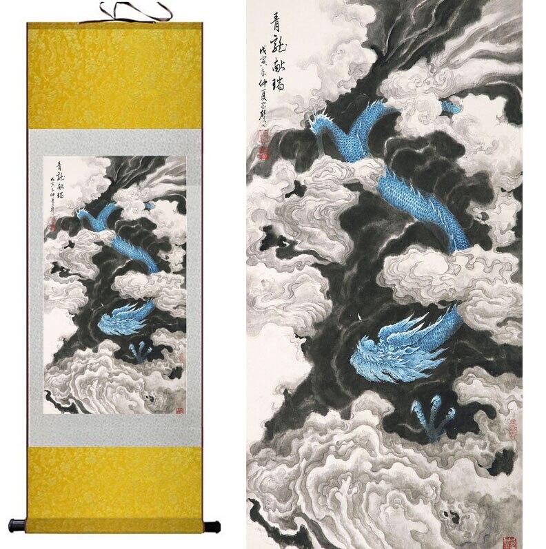 Chinese Scroll Painting qualtiy Dragon painting Blue color dragon painting Chinese scroll painting dragon painting