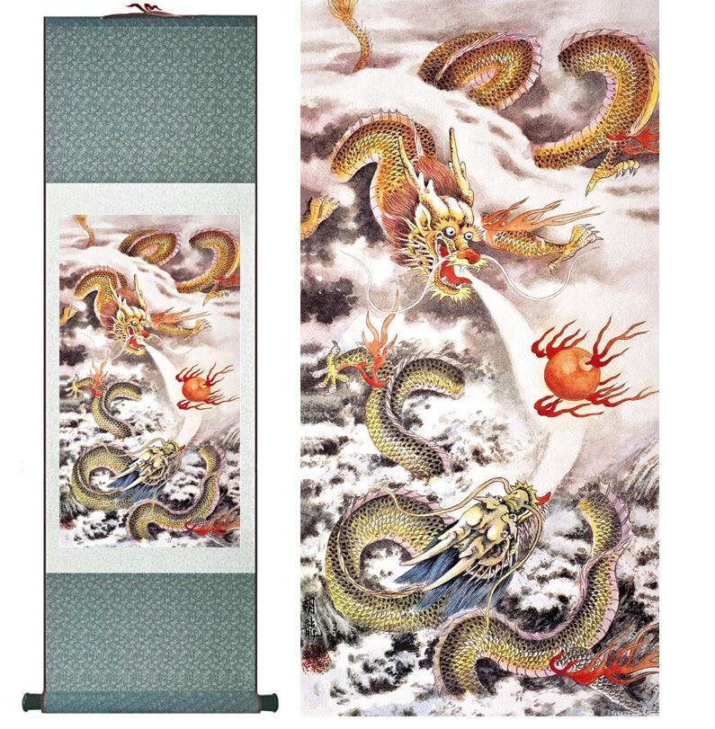 Chinese Scroll Painting qualtiy Dragon painting dragons playing the fire ball Chinese scroll painting dragon painting