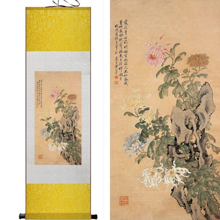 Chinese Scroll Painting the living room painting Chinese Art Painting Home Office Decoration Chinese painting chrysanthemum painting