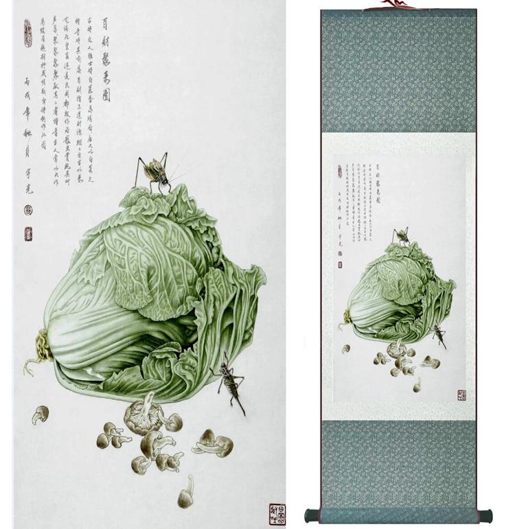 Chinese cabbage Painting Home Office Decoration Chinese scroll painting chinese traditional art painting