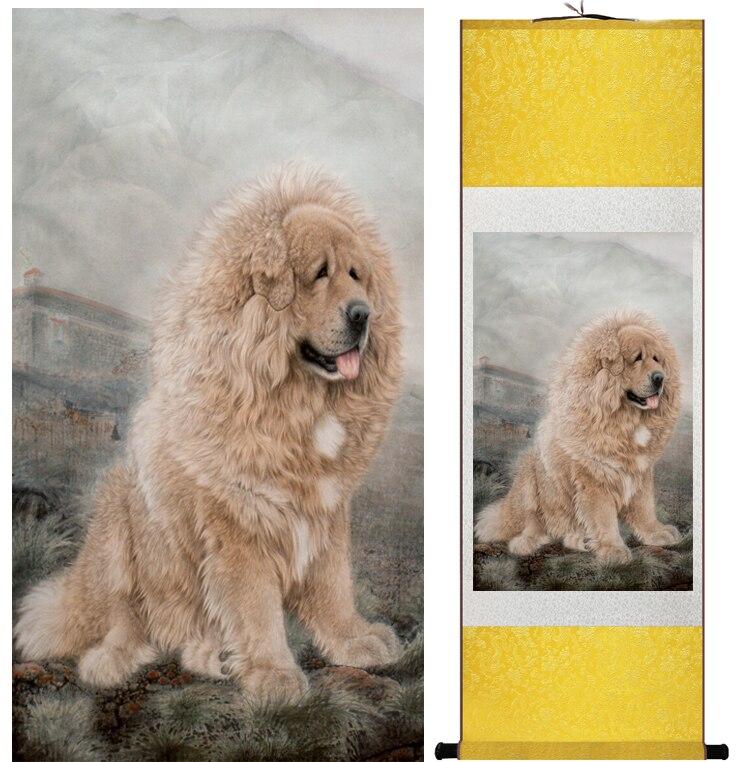 Dog silk art painting Chinese Art Painting Home Office Decoration Chinese dog painting