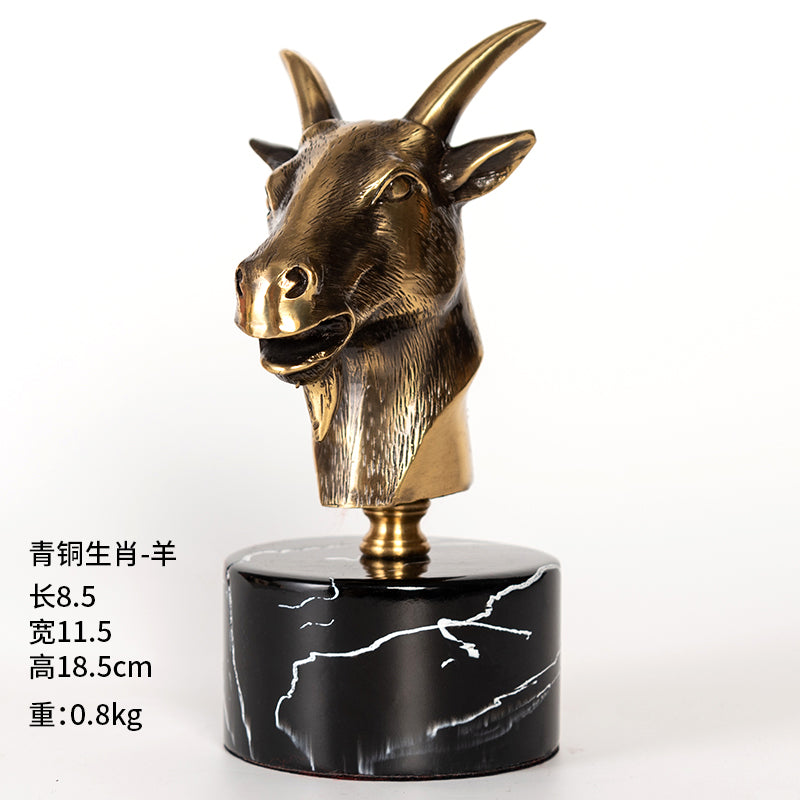 Goat Sheep Yang 12 Chinese Zodiac Animals Metal Copper Decoration