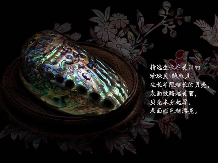 Handmade Abalone Shell Mosaic Jewelry Box Lacquer Ware Storage Lacquer Arts 16x11x7cm Wedding Gift