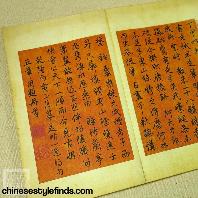 Handmade Antique Arts Copybook Wang Xizhi 王羲之书法快雪时晴帖书法 