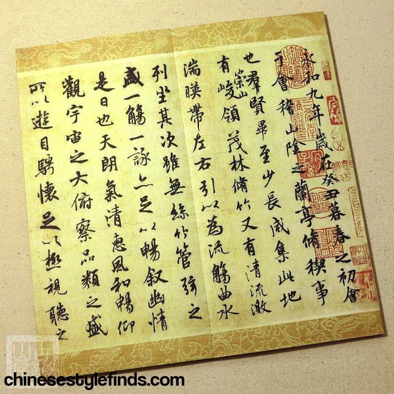 Handmade Antique Chinese Calligraphy Arts Copybook 褚遂良兰亭序