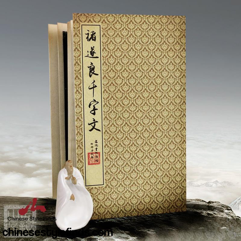 Handmade Antique Chinese Calligraphy Arts Copybook 褚遂良千字文