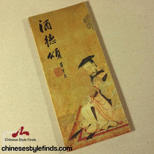 Buy Handmade Antique Chinese Calligraphy Arts Copybook 明董