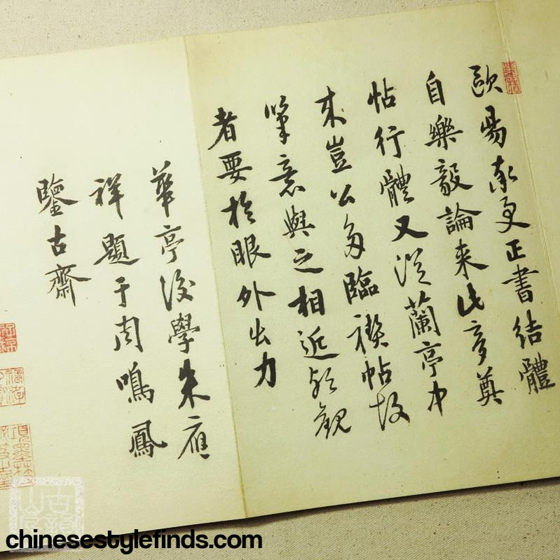 Handmade Antique Chinese Calligraphy Arts Copybook 欧阳询书法仲尼