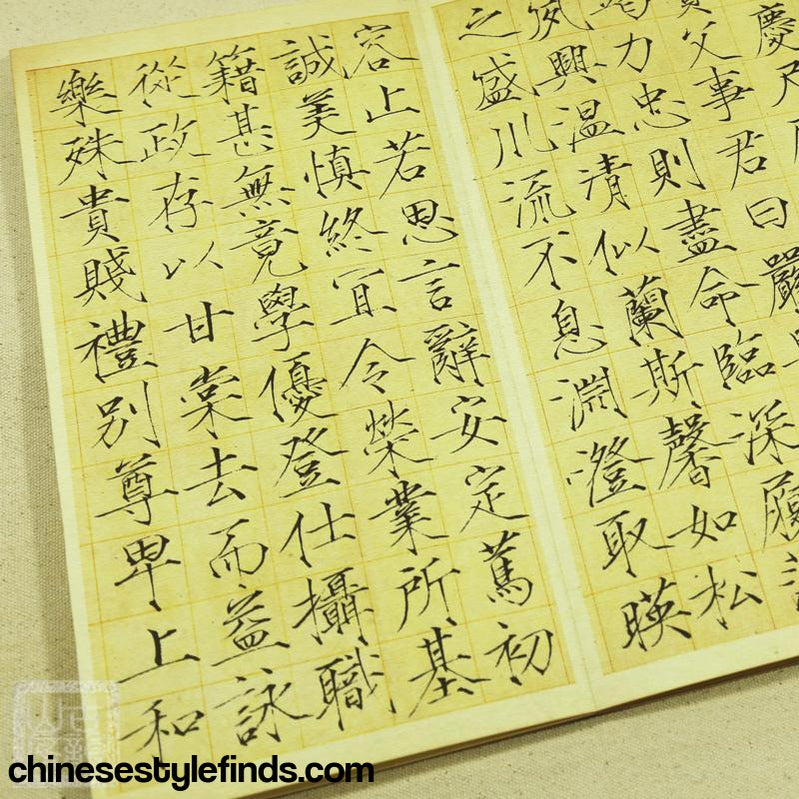 Handmade Antique Chinese Calligraphy Arts Copybook 瘦金体字帖 宋徽宗真书千字文宣纸 赵佶楷书书法千字文 手工经折