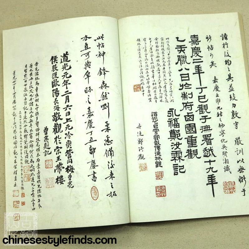 Handmade Antique Chinese Calligraphy Arts Copybook  宋拓颜真卿多宝塔碑多宝塔感应碑颜鲁公书法楷书宣纸线装