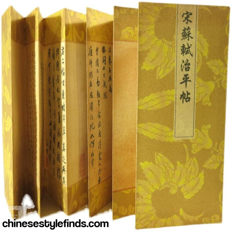 Handmade Antique Chinese Calligraphy Arts Copybook 苏轼书法墨迹治平帖 书法善本宣纸经折装碑文字帖