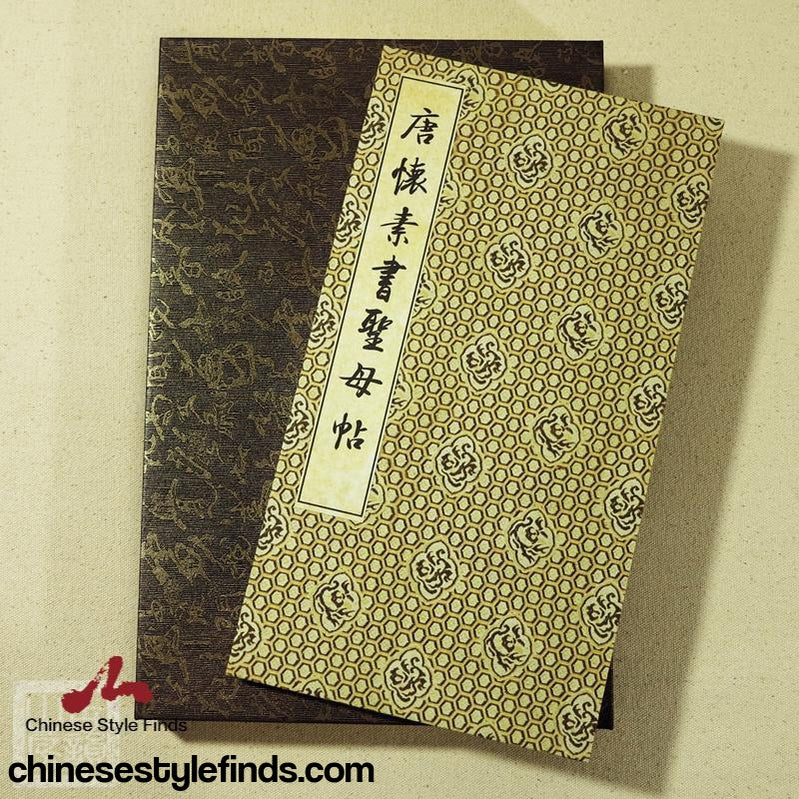 Handmade Antique Chinese Calligraphy Arts Copybook 唐怀素草书东陵圣母帖 宣纸书法字帖经折碑帖书法