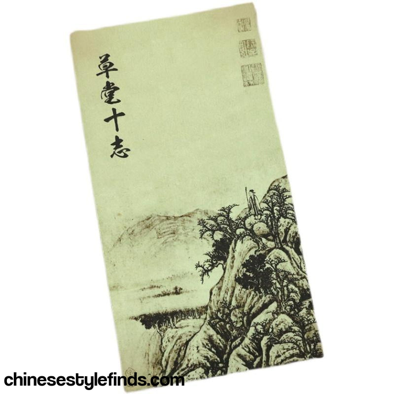 Handmade Antique Chinese Calligraphy Arts Copybook 文征明小楷字帖 草堂十志宣纸毛笔书法经折复古本