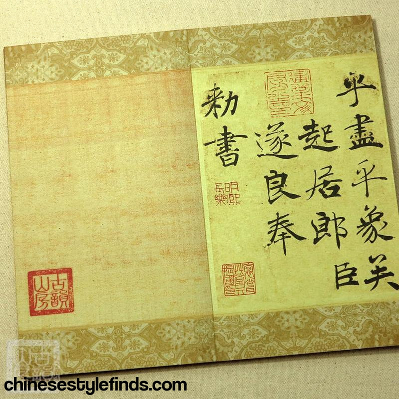 Handmade Antique Chinese Calligraphy Arts Copybook 阴符经唐褚遂良大字字帖复古本  书法手工宣纸经折毛笔书法