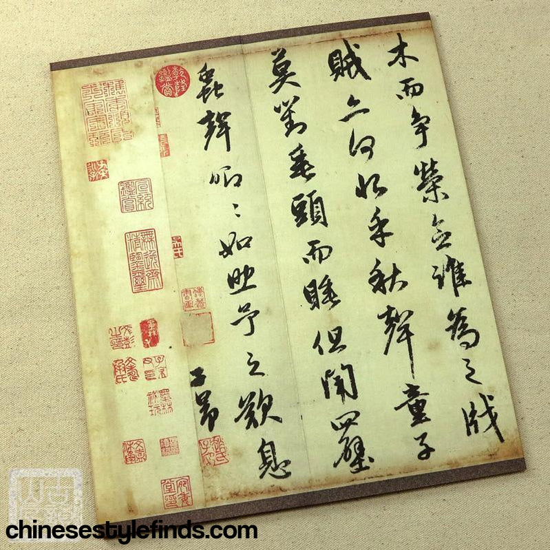 Handmade Antique Chinese Calligraphy Arts Copybook 元赵孟頫秋声赋行书毛笔字帖 欧阳修作康熙御笔之宝宣纸手工经折