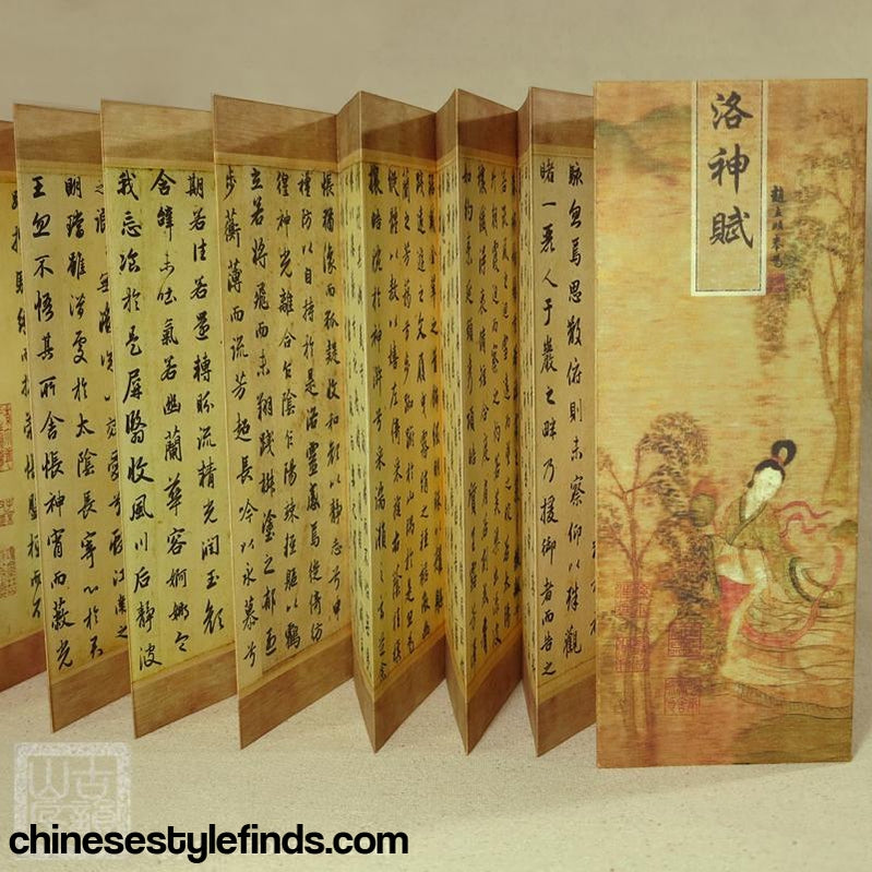 Handmade Antique Chinese Calligraphy Arts Copybook 赵孟頫洛神赋行书字帖 书法善本宣纸经折装碑文中华礼盒装