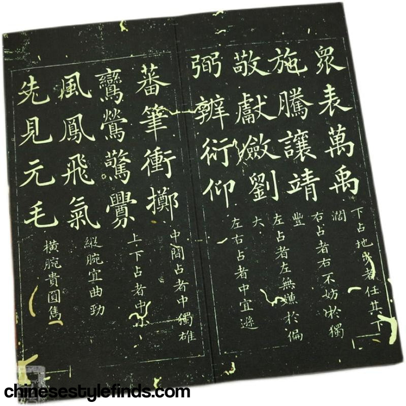 Handmade Antique Chinese Calligraphy Arts Copybook 赵孟頫真书九十二法赵子昂楷书书法宣纸 书法手工毛笔字帖